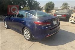 کیا ئۆپتیما